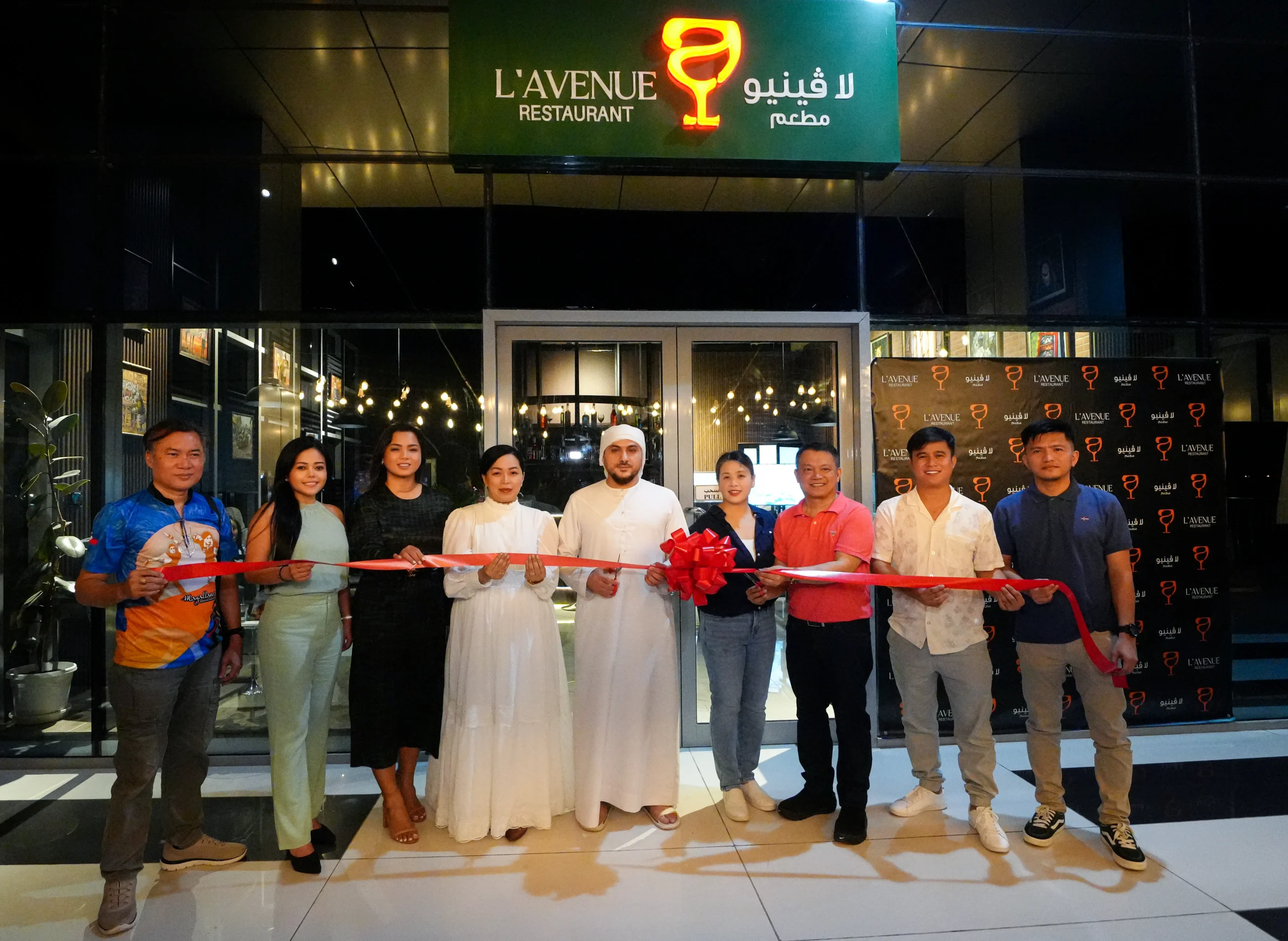 L’Avenue Grill & Chill Ras Al Khaimah